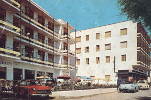 Hotel Voramar de l'Escala